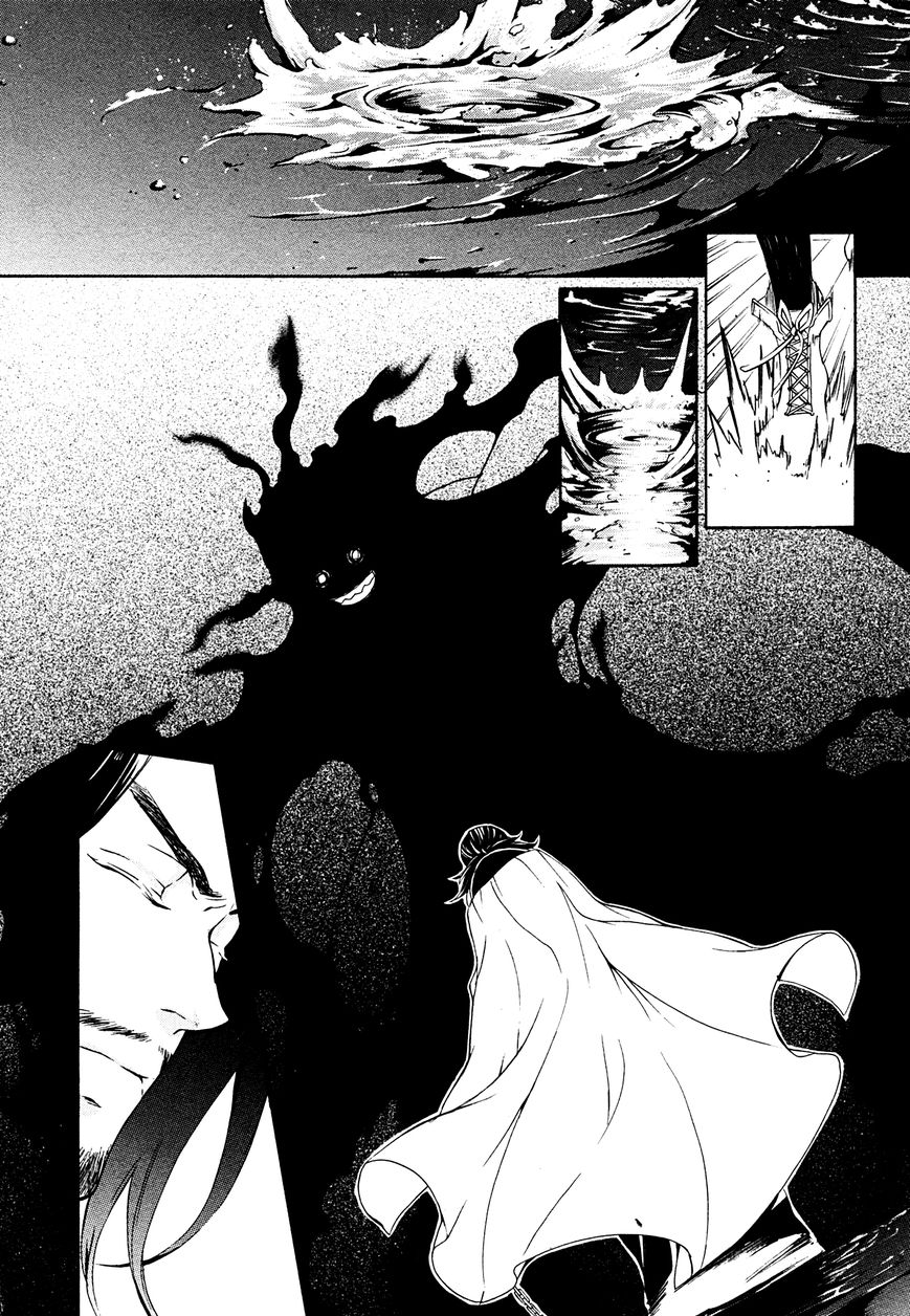 Brave 10 S Chapter 13 page 17 - Chapter 13 : Ultimate Combat