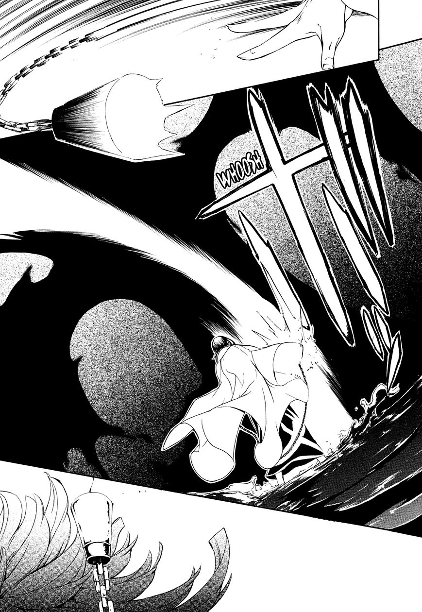 Brave 10 S Chapter 13 page 18 - Chapter 13 : Ultimate Combat