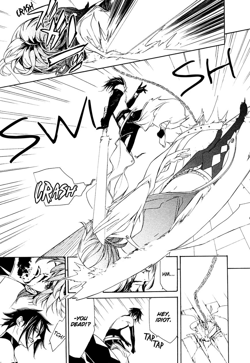 Brave 10 S Chapter 13 page 20 - Chapter 13 : Ultimate Combat
