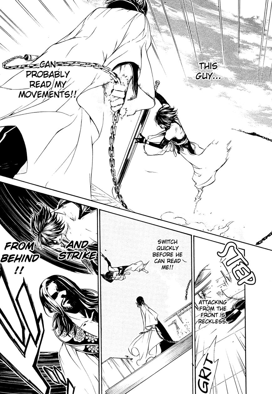 Brave 10 S Chapter 13 page 22 - Chapter 13 : Ultimate Combat