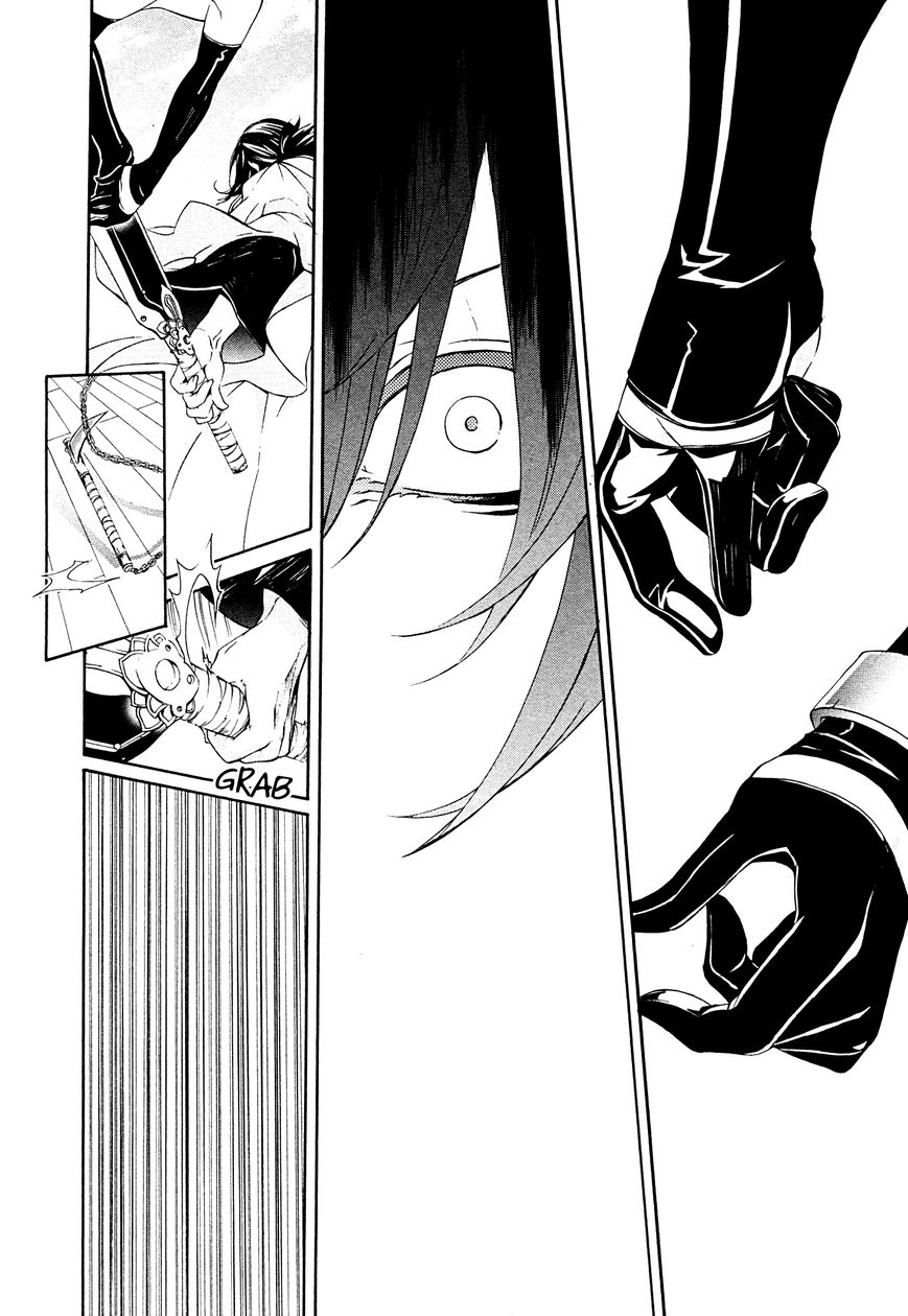 Brave 10 S Chapter 13 page 23 - Chapter 13 : Ultimate Combat