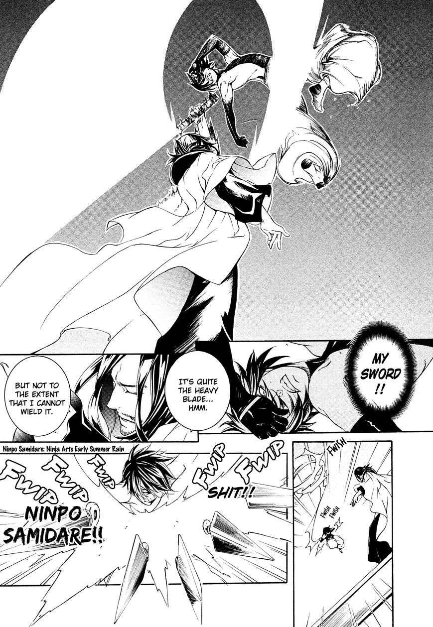 Brave 10 S Chapter 13 page 24 - Chapter 13 : Ultimate Combat