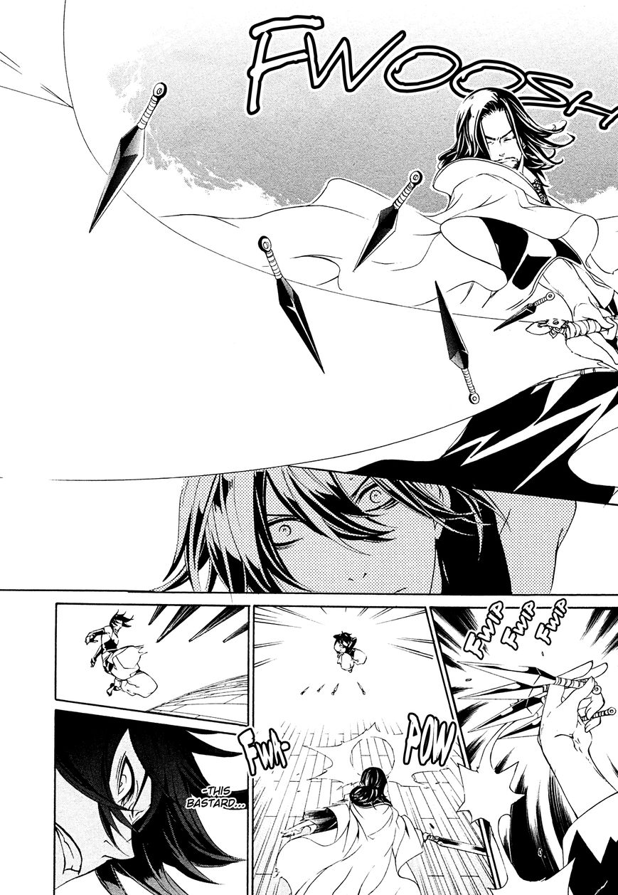 Brave 10 S Chapter 13 page 25 - Chapter 13 : Ultimate Combat