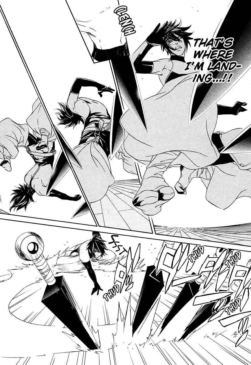 Brave 10 S Chapter 13 page 26 - Chapter 13 : Ultimate Combat