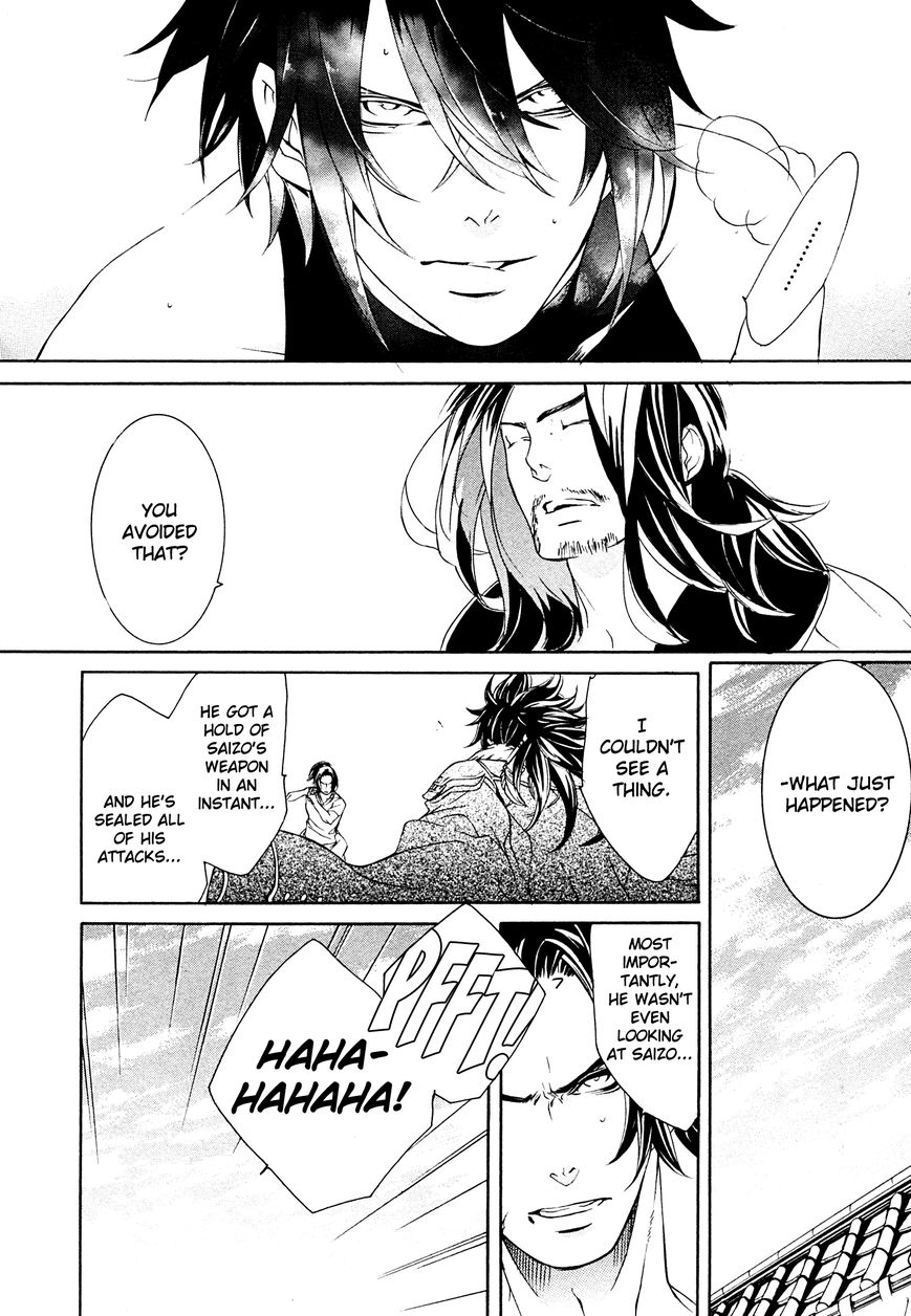 Brave 10 S Chapter 13 page 27 - Chapter 13 : Ultimate Combat