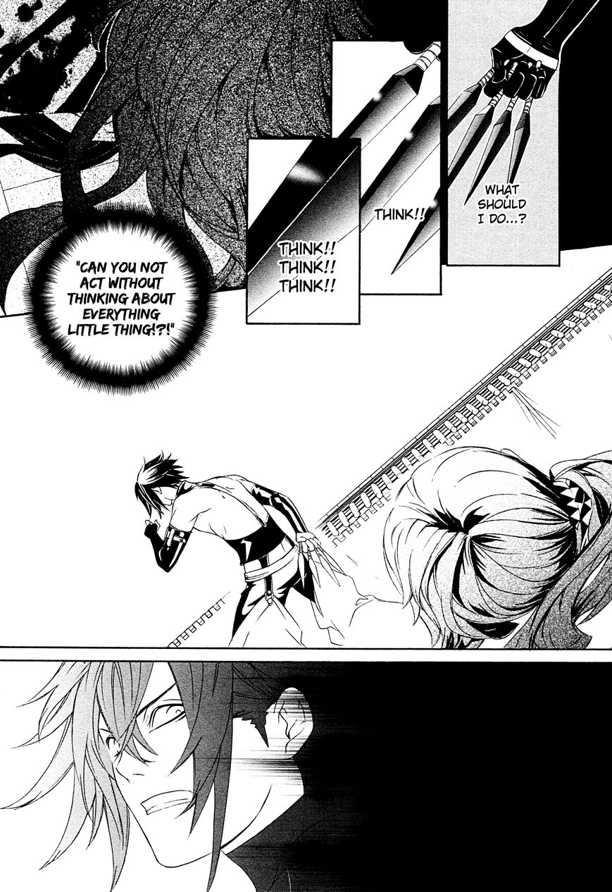 Brave 10 S Chapter 13 page 30 - Chapter 13 : Ultimate Combat