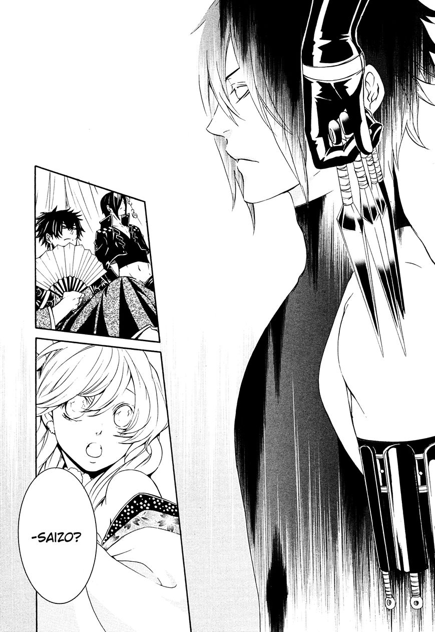 Brave 10 S Chapter 13 page 31 - Chapter 13 : Ultimate Combat