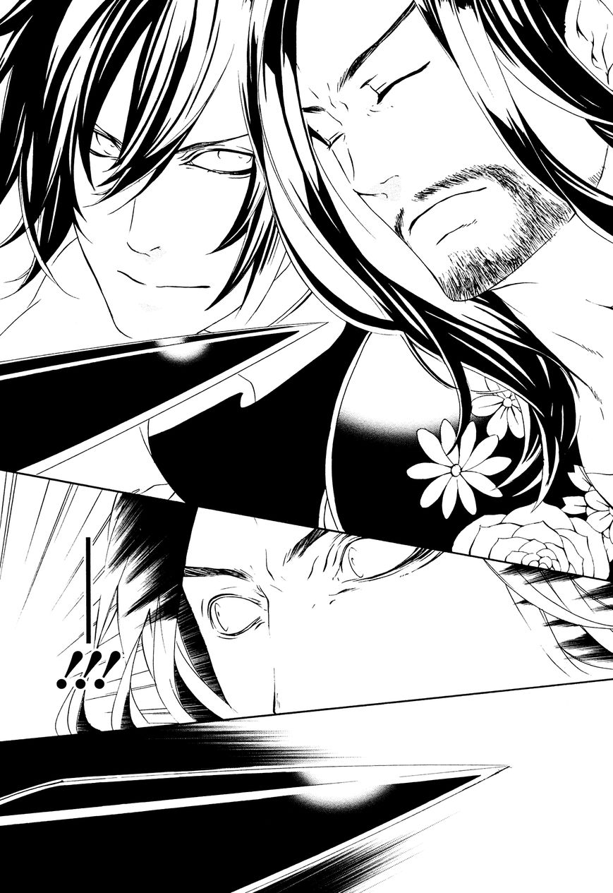 Brave 10 S Chapter 13 page 33 - Chapter 13 : Ultimate Combat