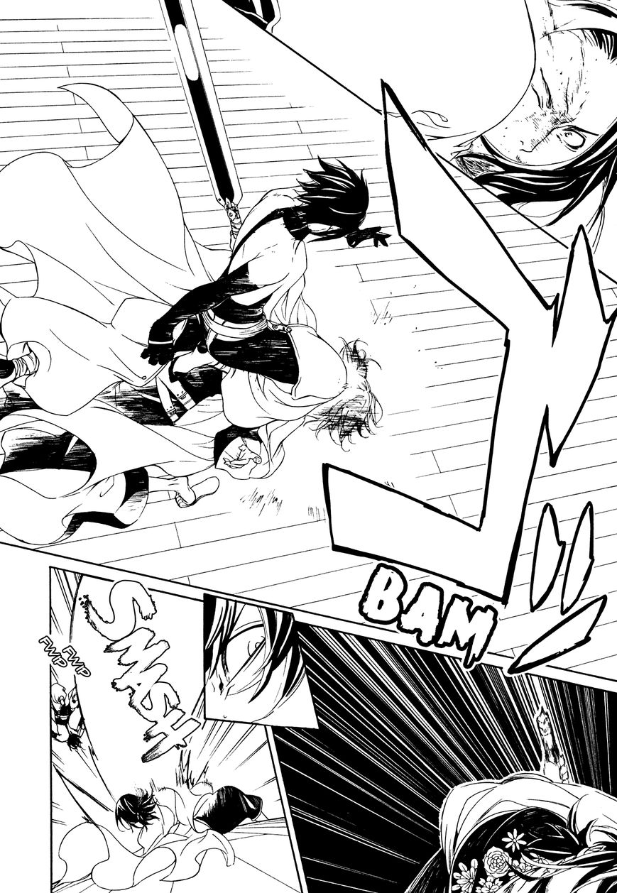 Brave 10 S Chapter 13 page 35 - Chapter 13 : Ultimate Combat