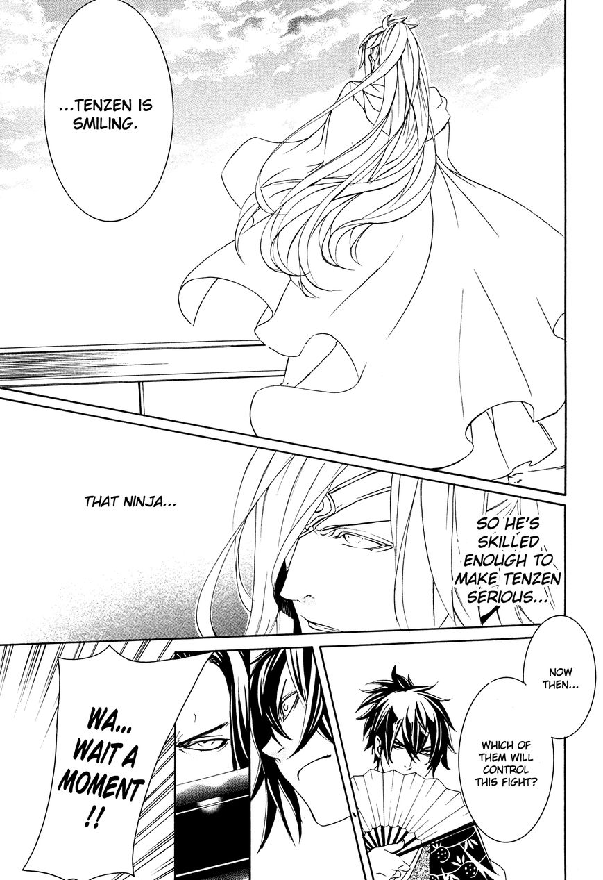 Brave 10 S Chapter 13 page 38 - Chapter 13 : Ultimate Combat