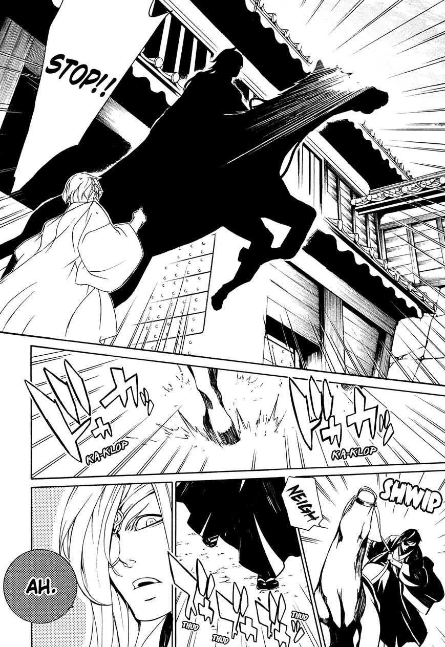 Brave 10 S Chapter 13 page 39 - Chapter 13 : Ultimate Combat