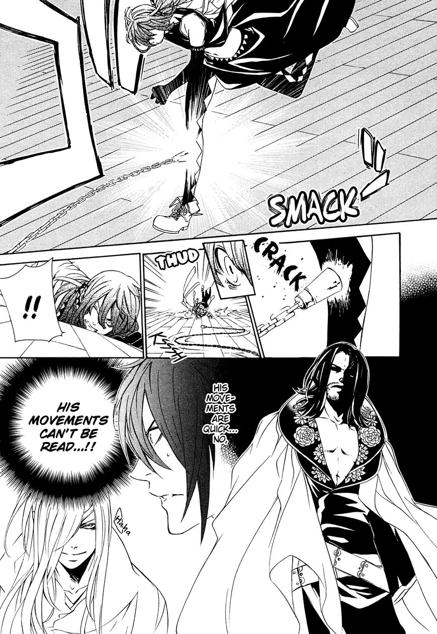 Brave 10 S Chapter 13 page 4 - Chapter 13 : Ultimate Combat