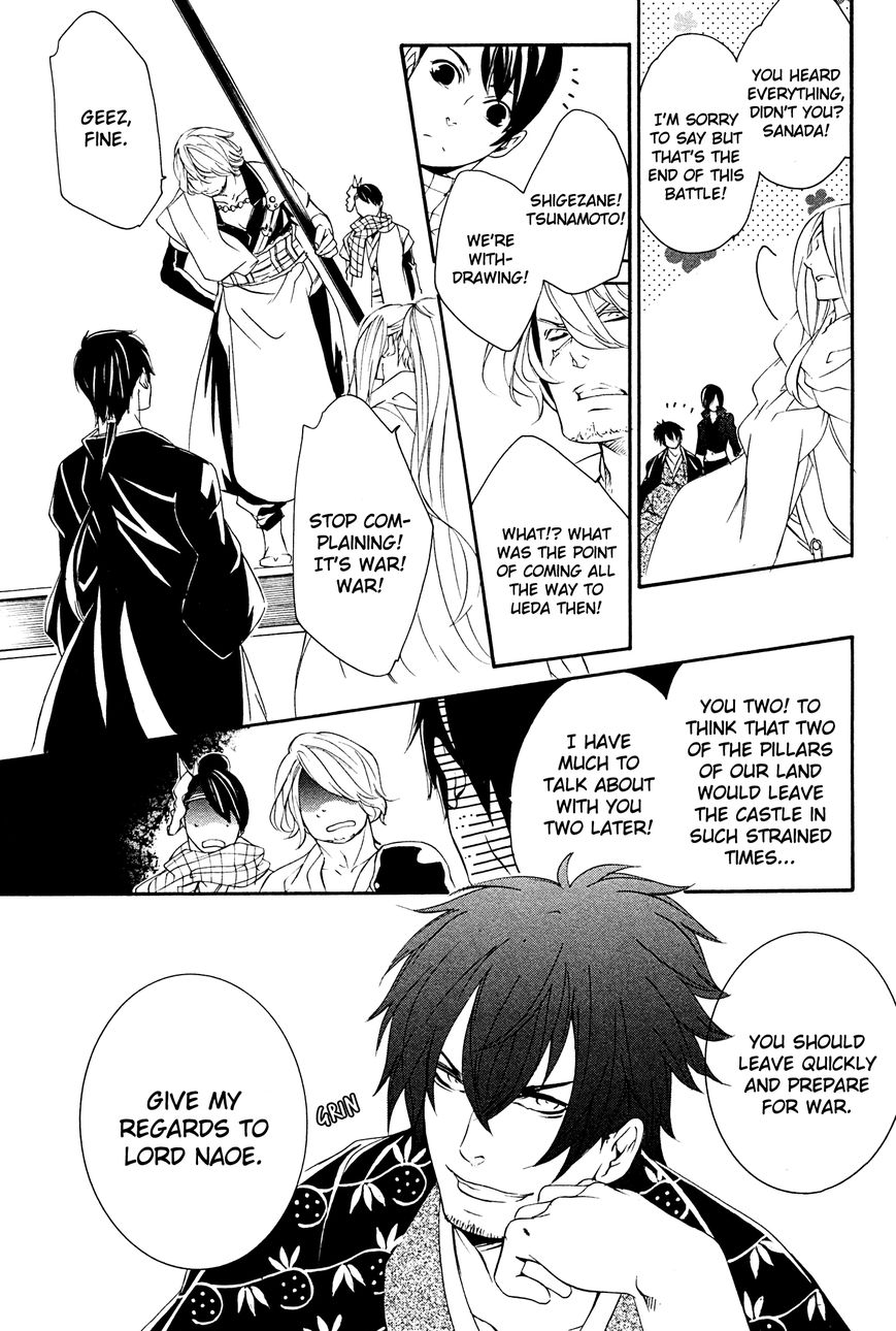 Brave 10 S Chapter 13 page 42 - Chapter 13 : Ultimate Combat