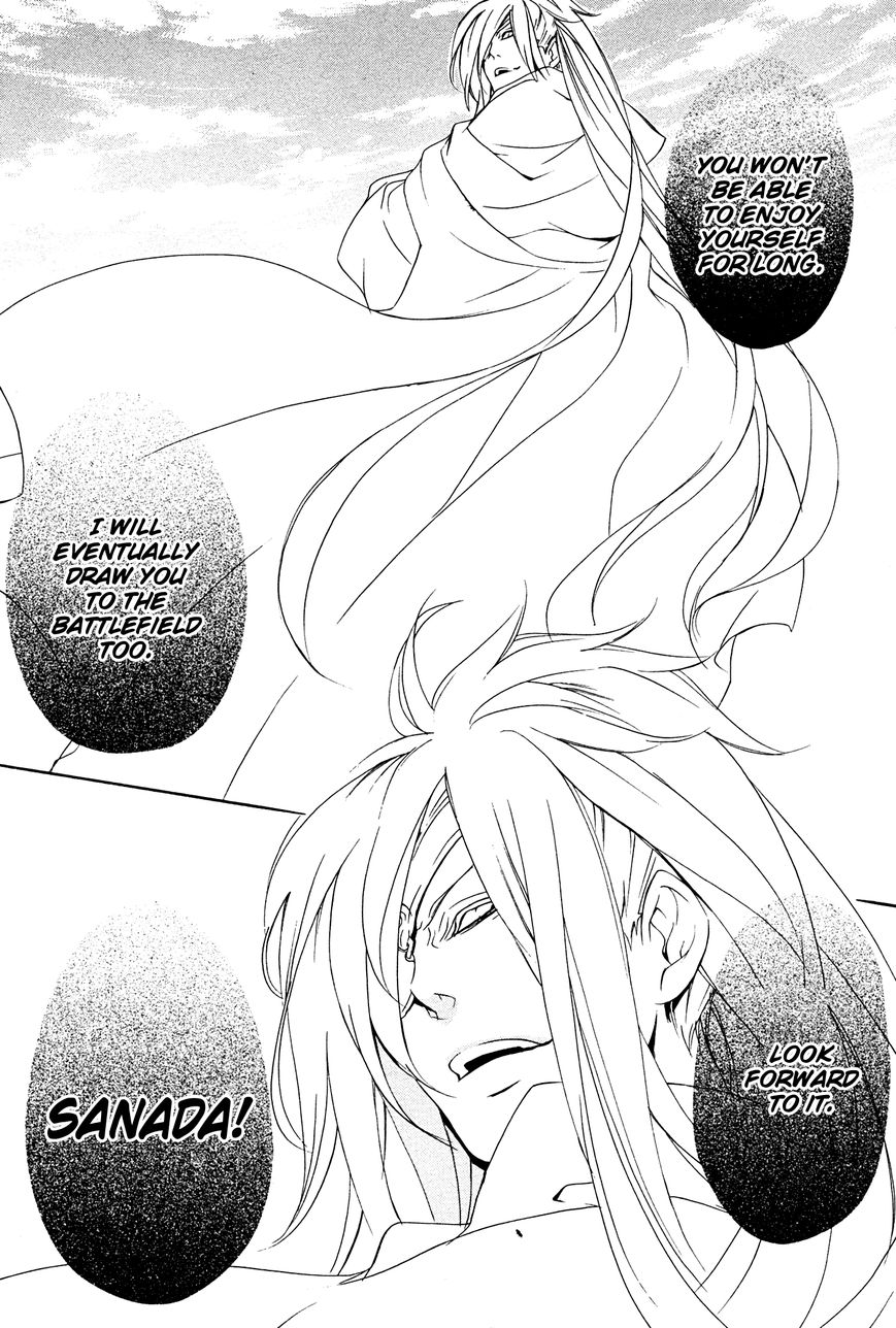 Brave 10 S Chapter 13 page 43 - Chapter 13 : Ultimate Combat