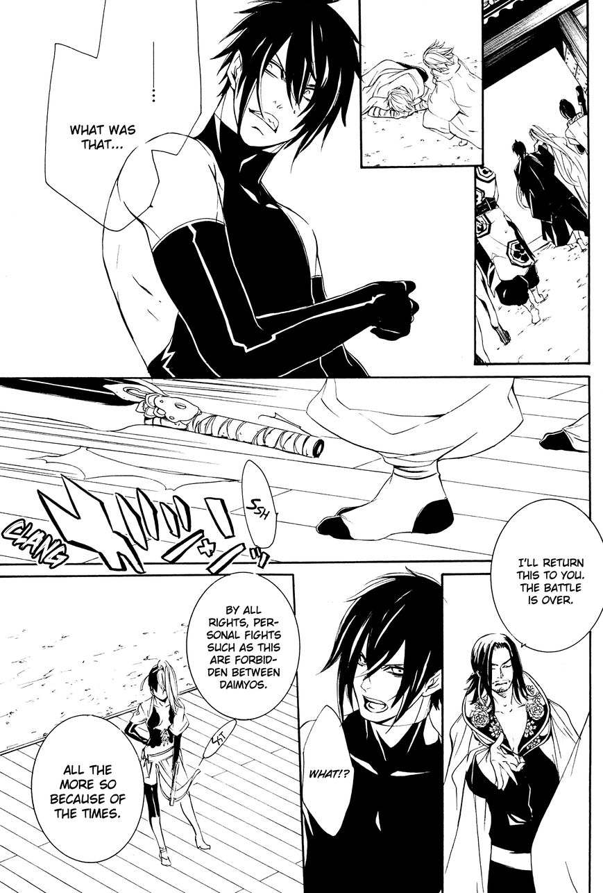 Brave 10 S Chapter 13 page 44 - Chapter 13 : Ultimate Combat