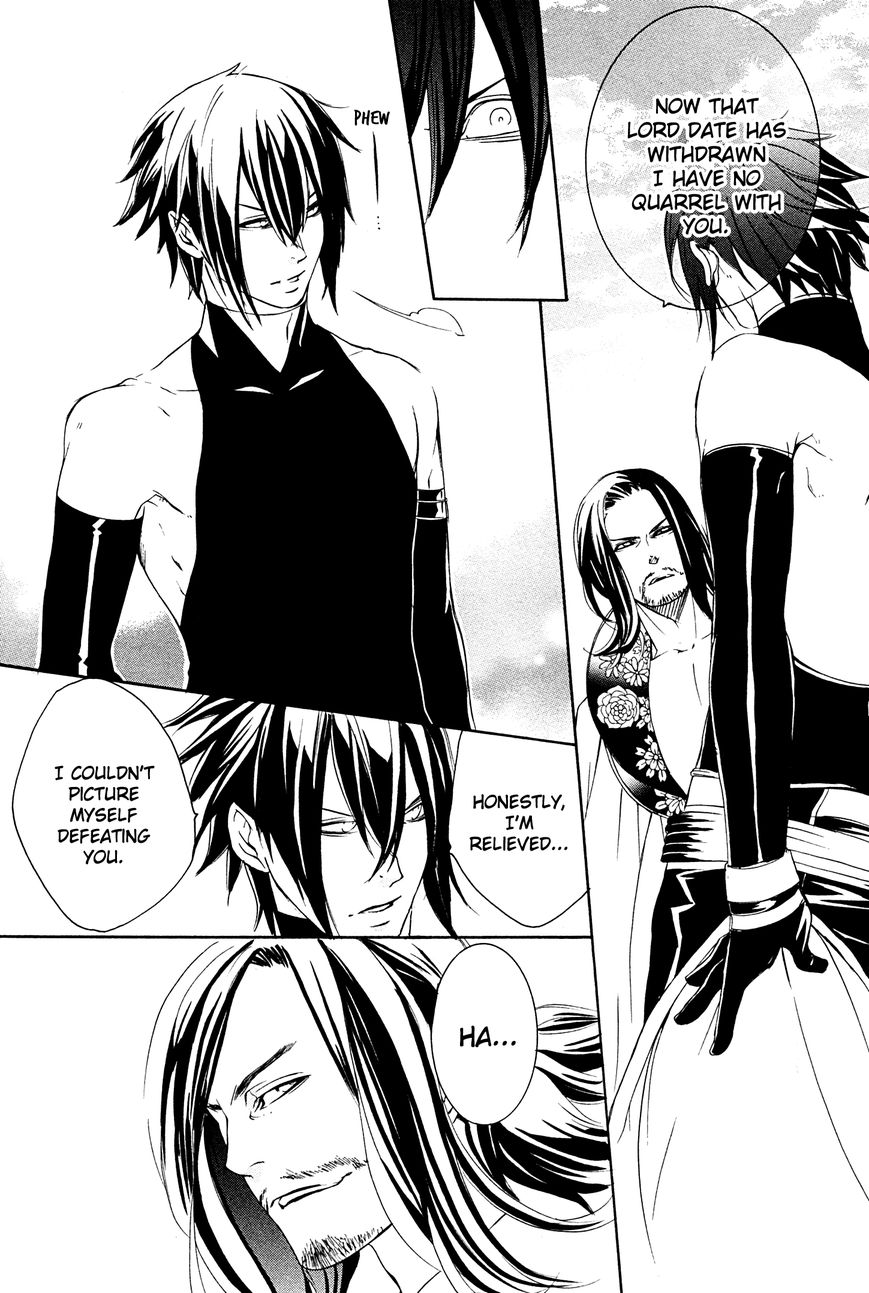Brave 10 S Chapter 13 page 45 - Chapter 13 : Ultimate Combat