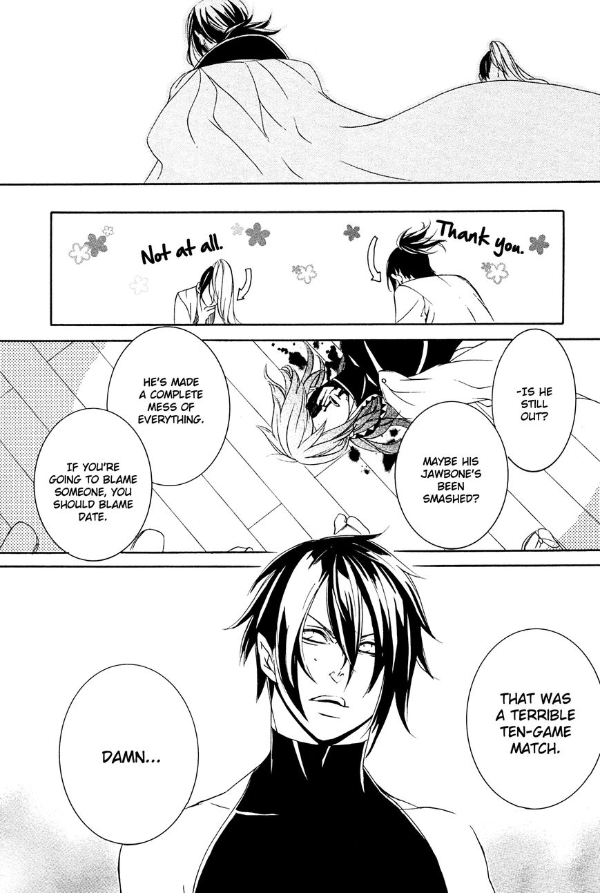 Brave 10 S Chapter 13 page 46 - Chapter 13 : Ultimate Combat
