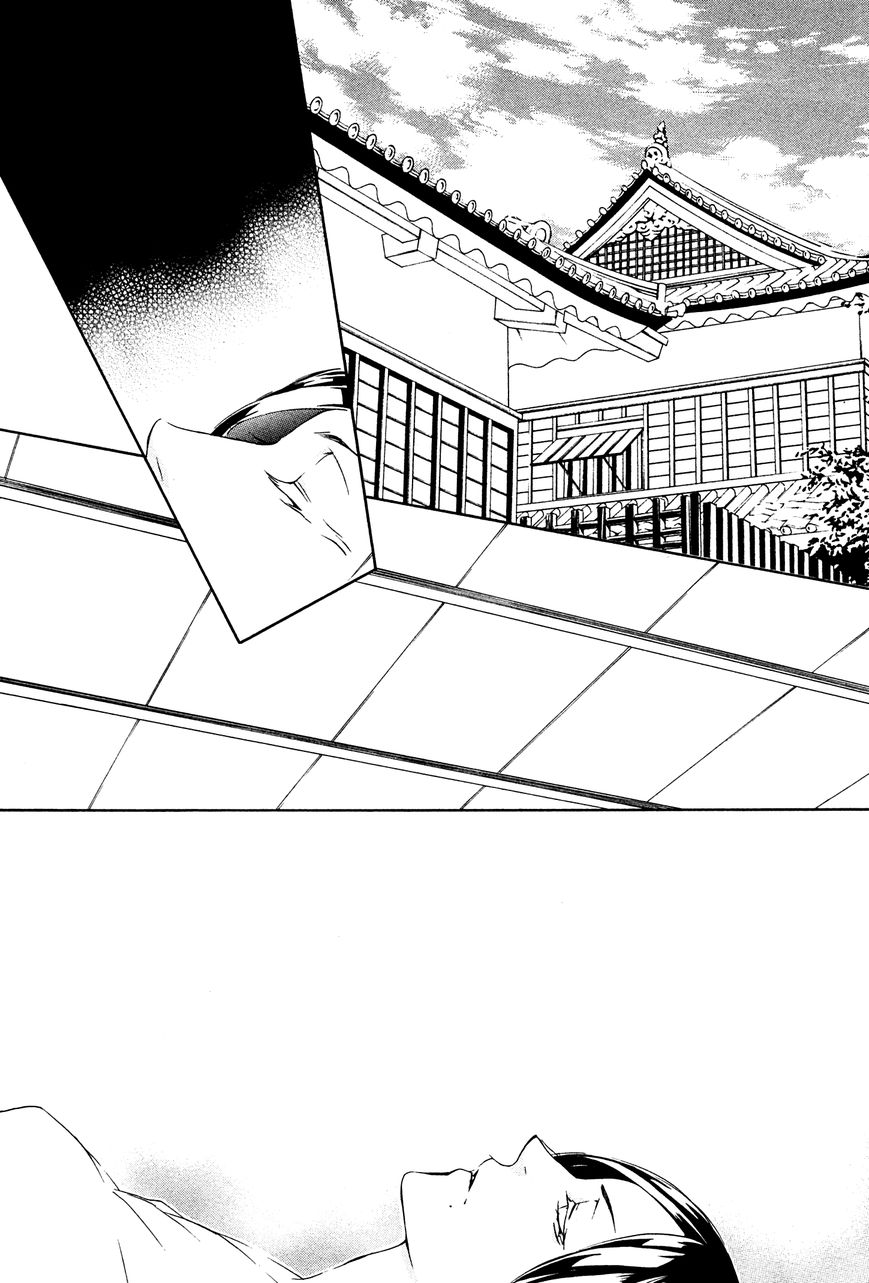 Brave 10 S Chapter 13 page 48 - Chapter 13 : Ultimate Combat
