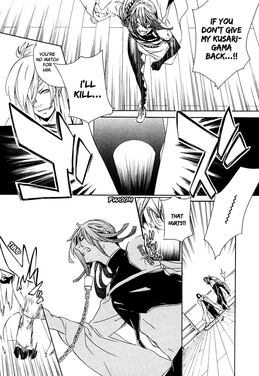 Brave 10 S Chapter 13 page 6 - Chapter 13 : Ultimate Combat