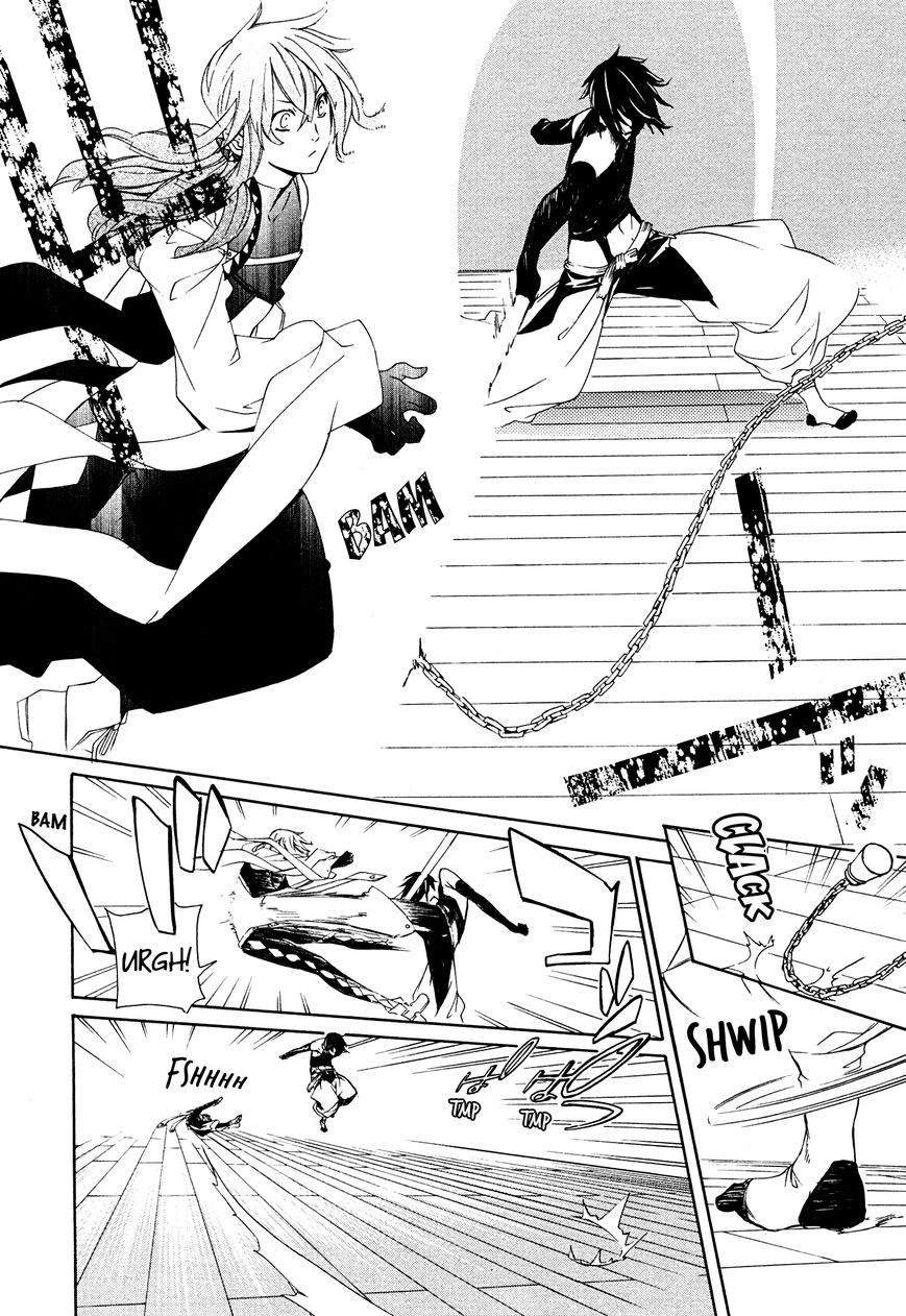 Brave 10 S Chapter 13 page 7 - Chapter 13 : Ultimate Combat