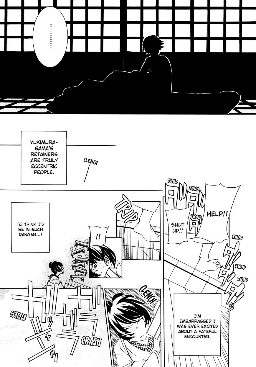 Brave 10 S Chapter 14.5 page 12 - Chapter 14.5 : Extra Act - Intermission