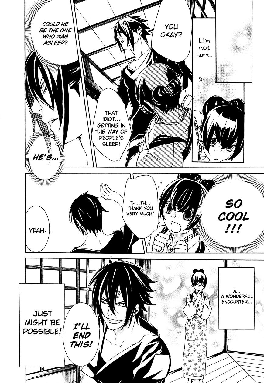 Brave 10 S Chapter 14.5 page 13 - Chapter 14.5 : Extra Act - Intermission