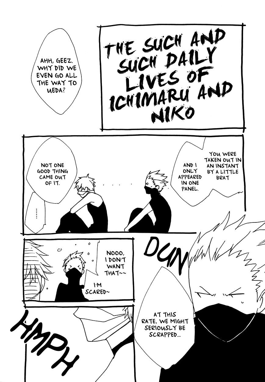 Brave 10 S Chapter 14.5 page 17 - Chapter 14.5 : Extra Act - Intermission