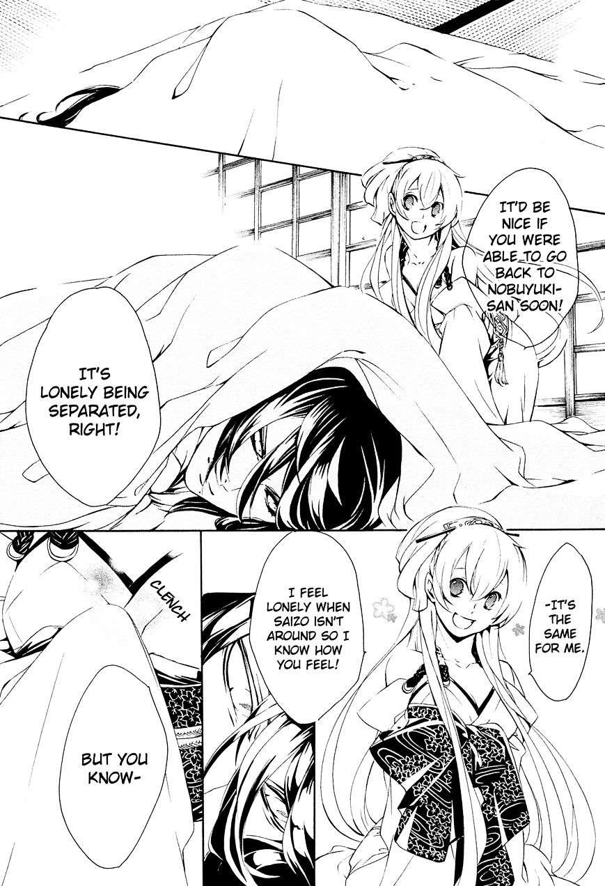 Brave 10 S Chapter 14 page 10 - Chapter 14 : The Adoption