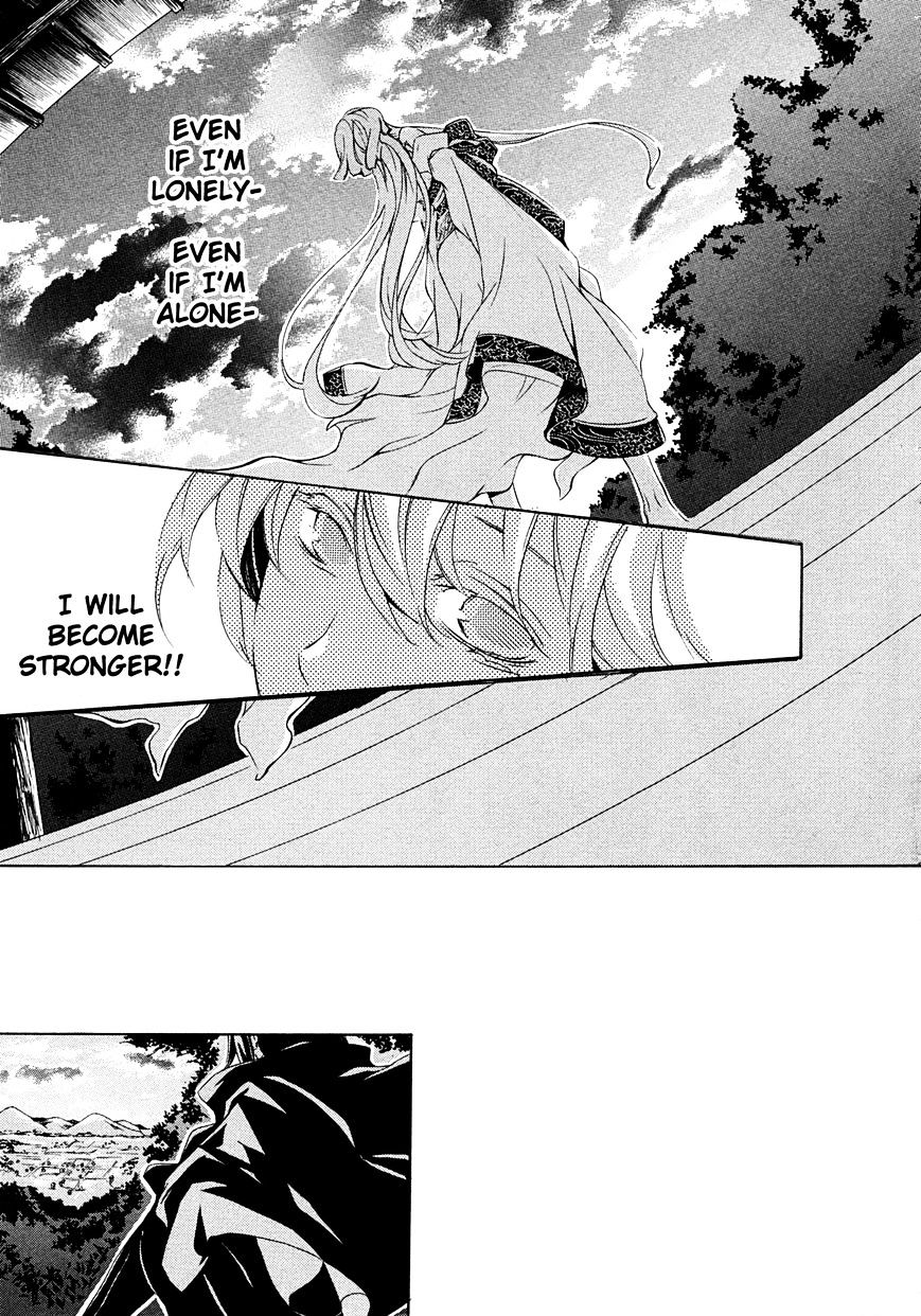 Brave 10 S Chapter 14 page 12 - Chapter 14 : The Adoption