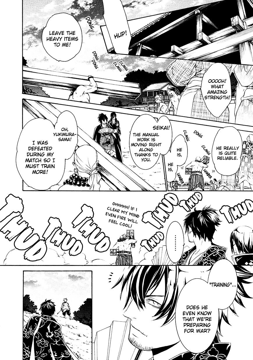 Brave 10 S Chapter 14 page 15 - Chapter 14 : The Adoption