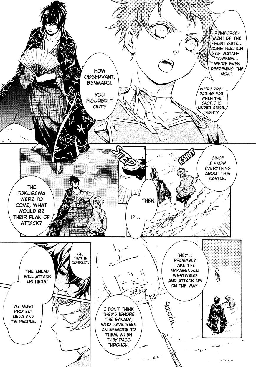 Brave 10 S Chapter 14 page 16 - Chapter 14 : The Adoption
