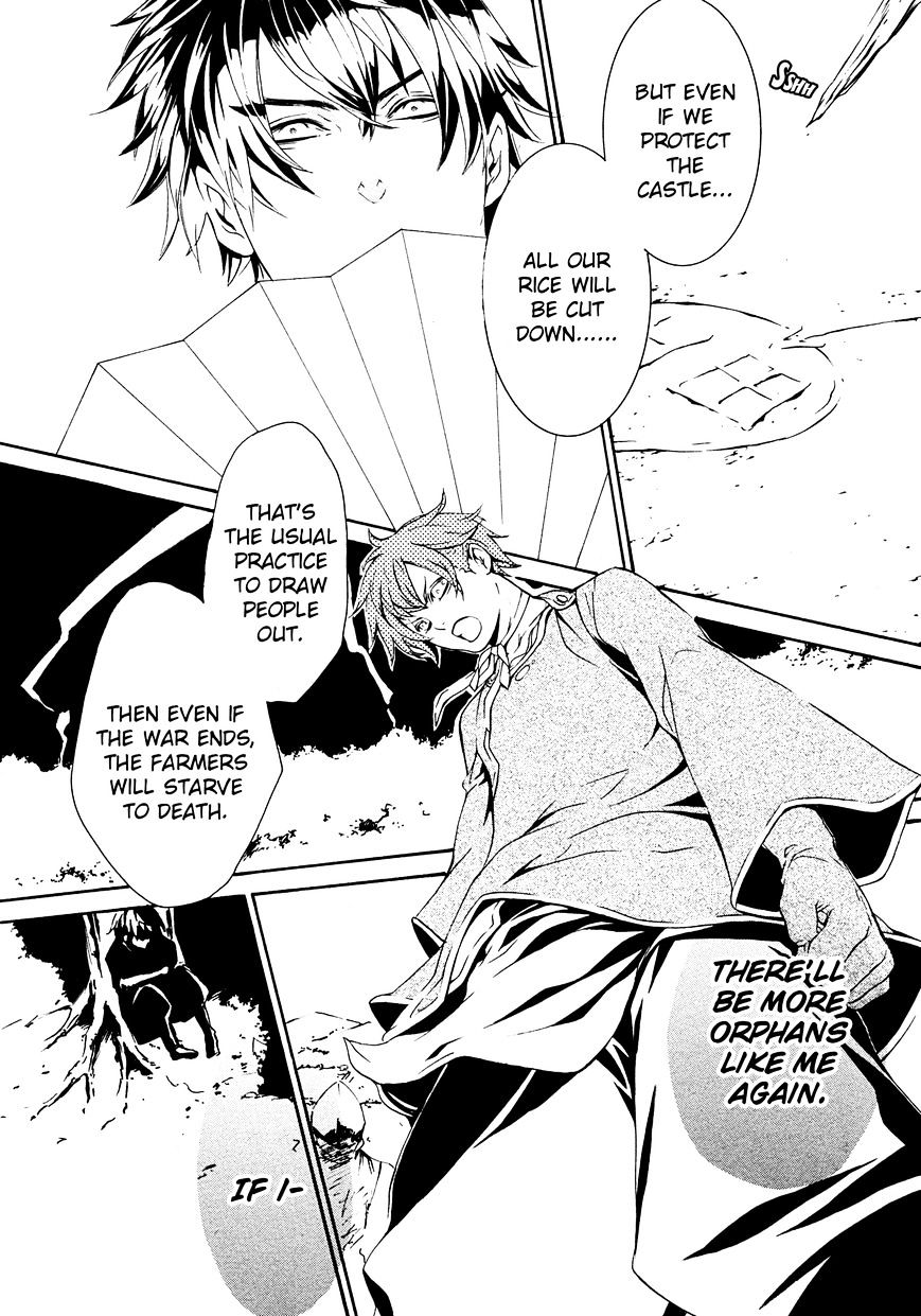 Brave 10 S Chapter 14 page 17 - Chapter 14 : The Adoption