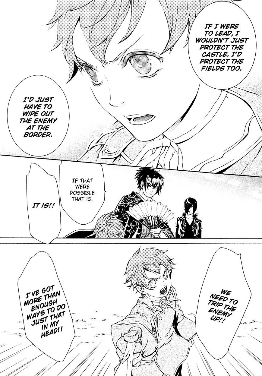 Brave 10 S Chapter 14 page 18 - Chapter 14 : The Adoption