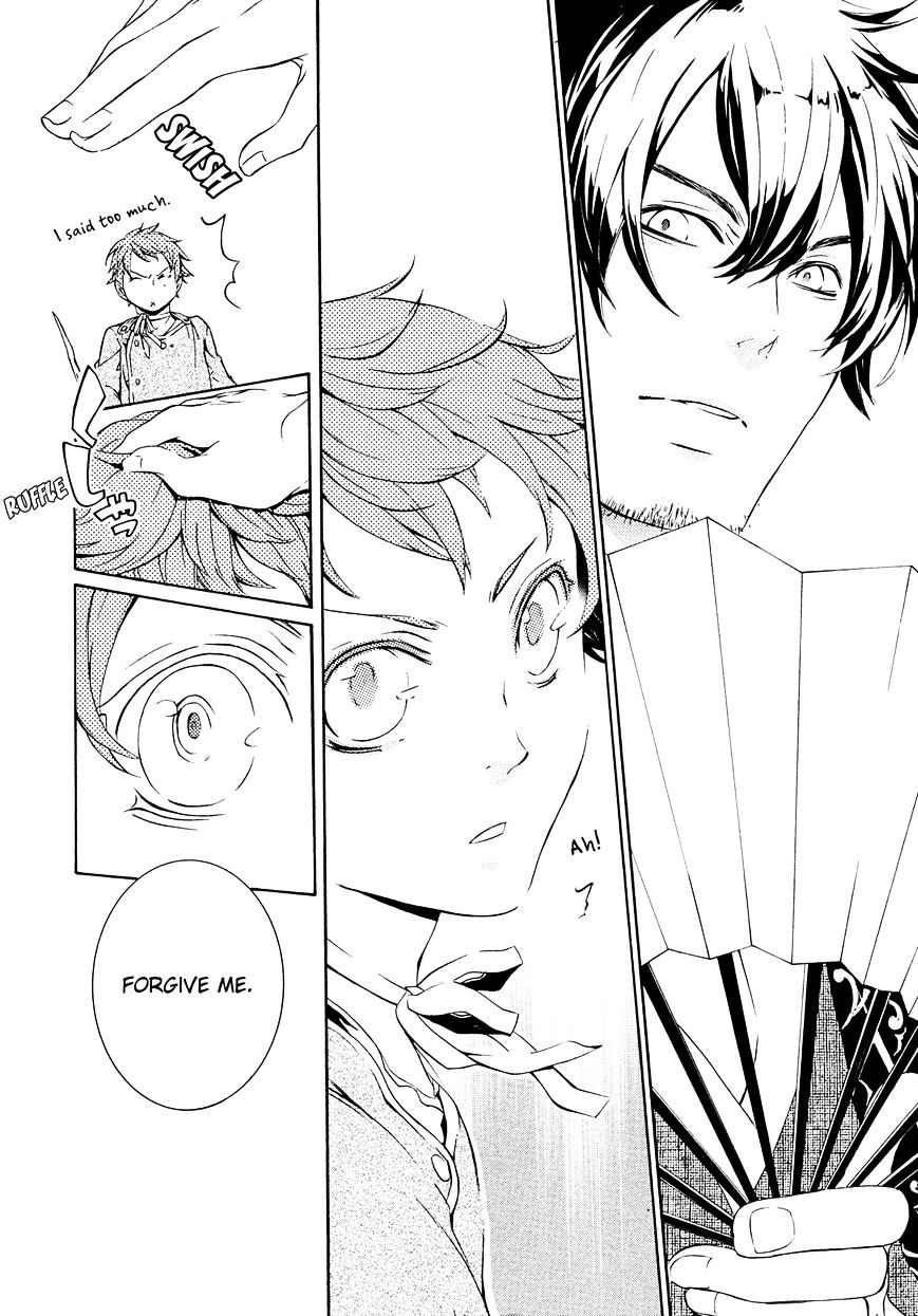 Brave 10 S Chapter 14 page 19 - Chapter 14 : The Adoption