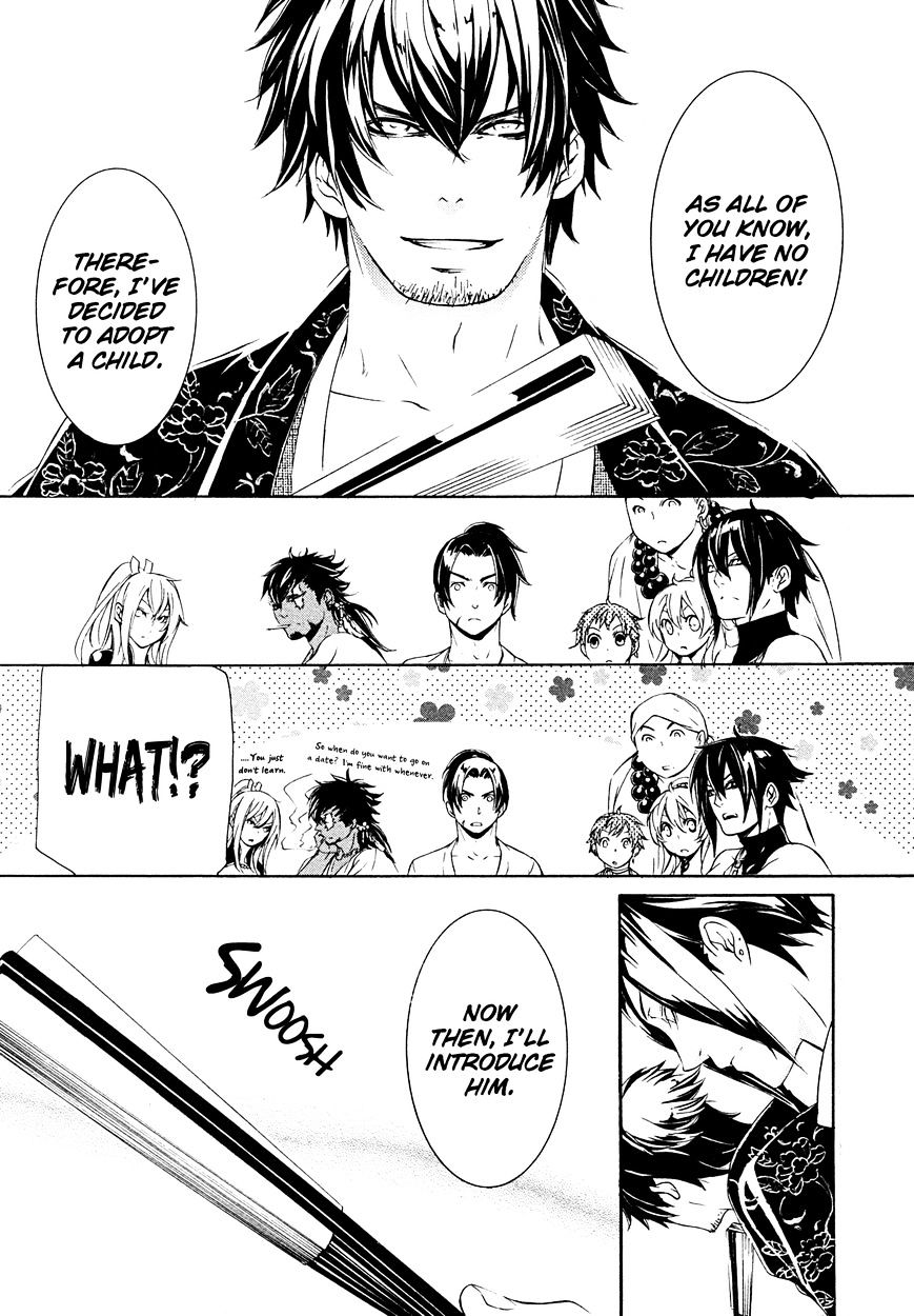 Brave 10 S Chapter 14 page 22 - Chapter 14 : The Adoption