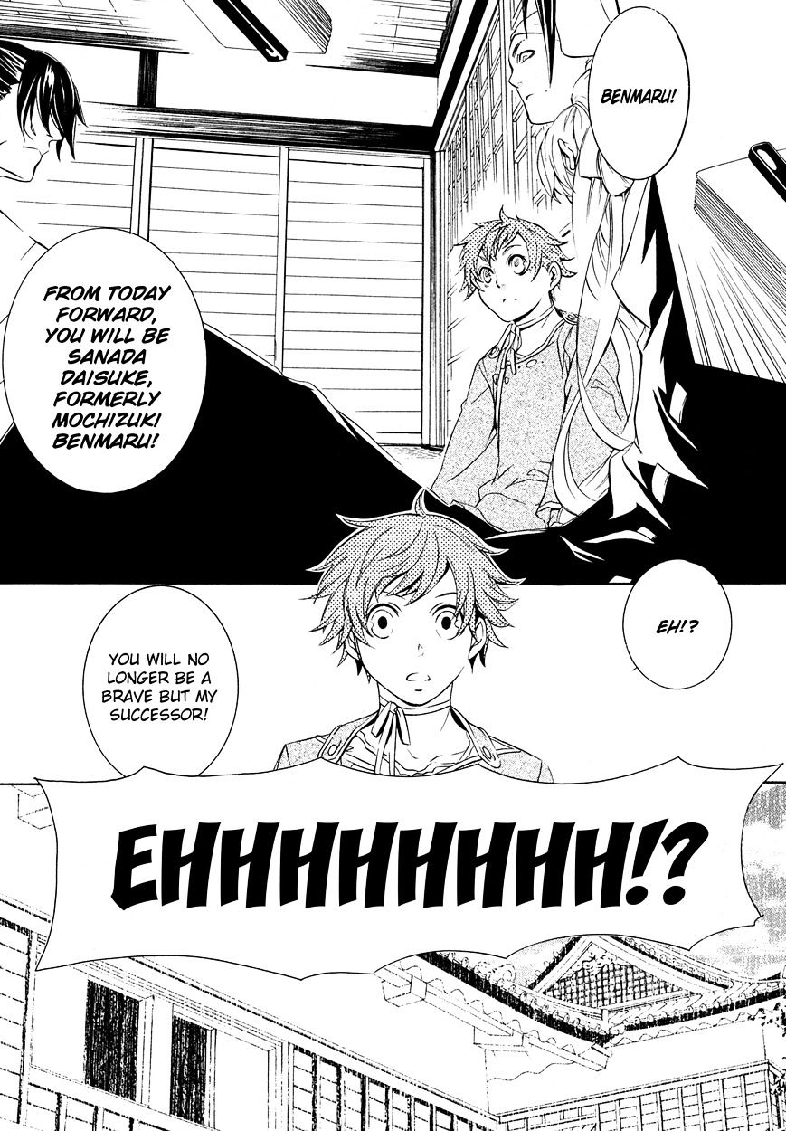 Brave 10 S Chapter 14 page 23 - Chapter 14 : The Adoption