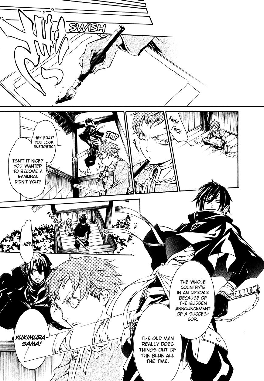 Brave 10 S Chapter 14 page 24 - Chapter 14 : The Adoption