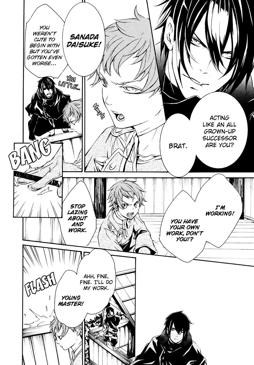 Brave 10 S Chapter 14 page 25 - Chapter 14 : The Adoption