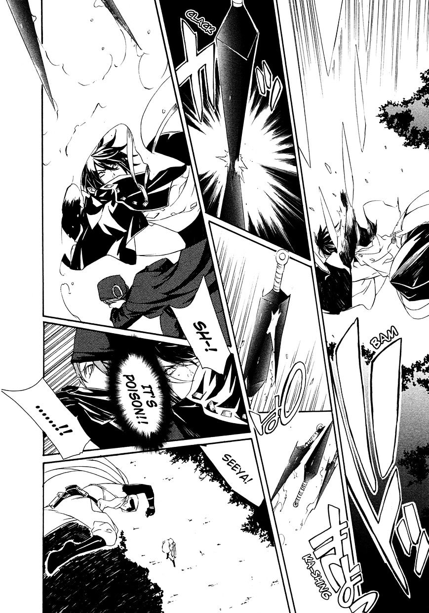 Brave 10 S Chapter 14 page 29 - Chapter 14 : The Adoption