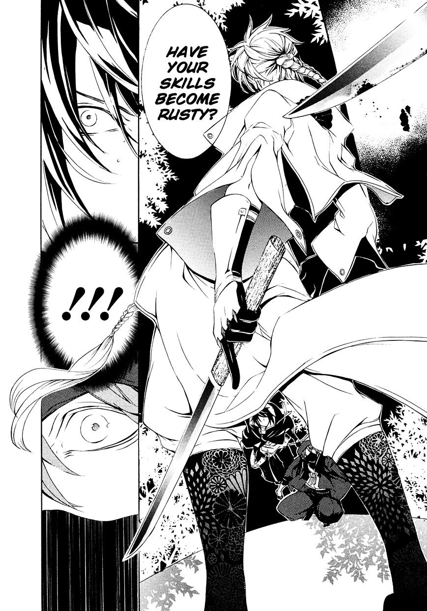 Brave 10 S Chapter 14 page 31 - Chapter 14 : The Adoption