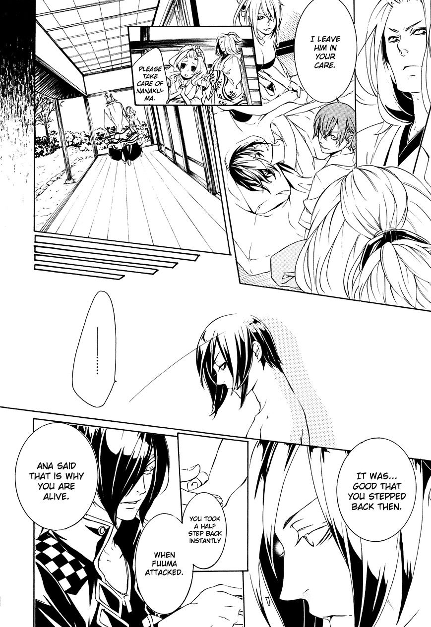 Brave 10 S Chapter 14 page 5 - Chapter 14 : The Adoption