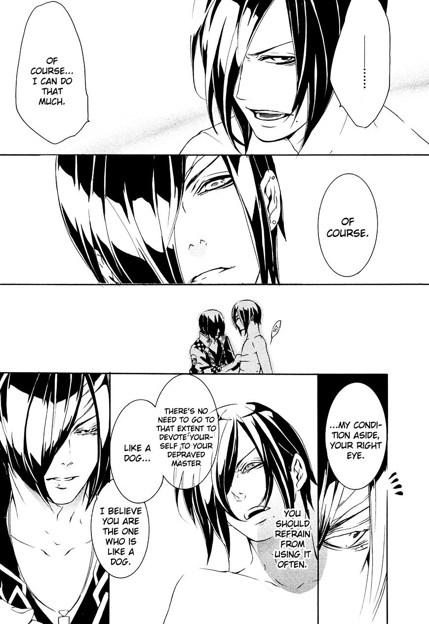 Brave 10 S Chapter 14 page 6 - Chapter 14 : The Adoption