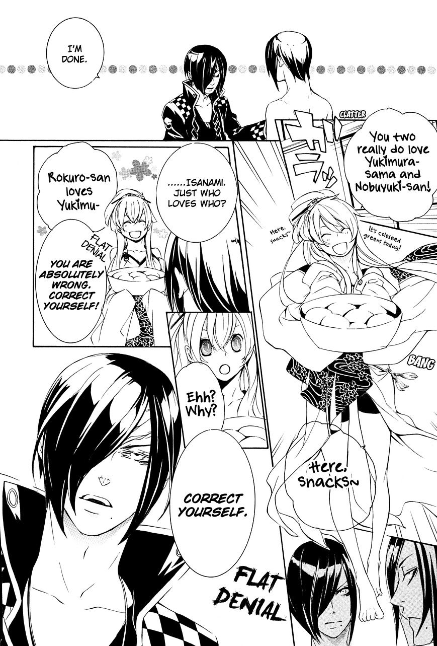 Brave 10 S Chapter 14 page 7 - Chapter 14 : The Adoption
