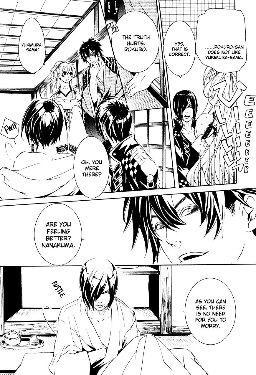 Brave 10 S Chapter 14 page 8 - Chapter 14 : The Adoption