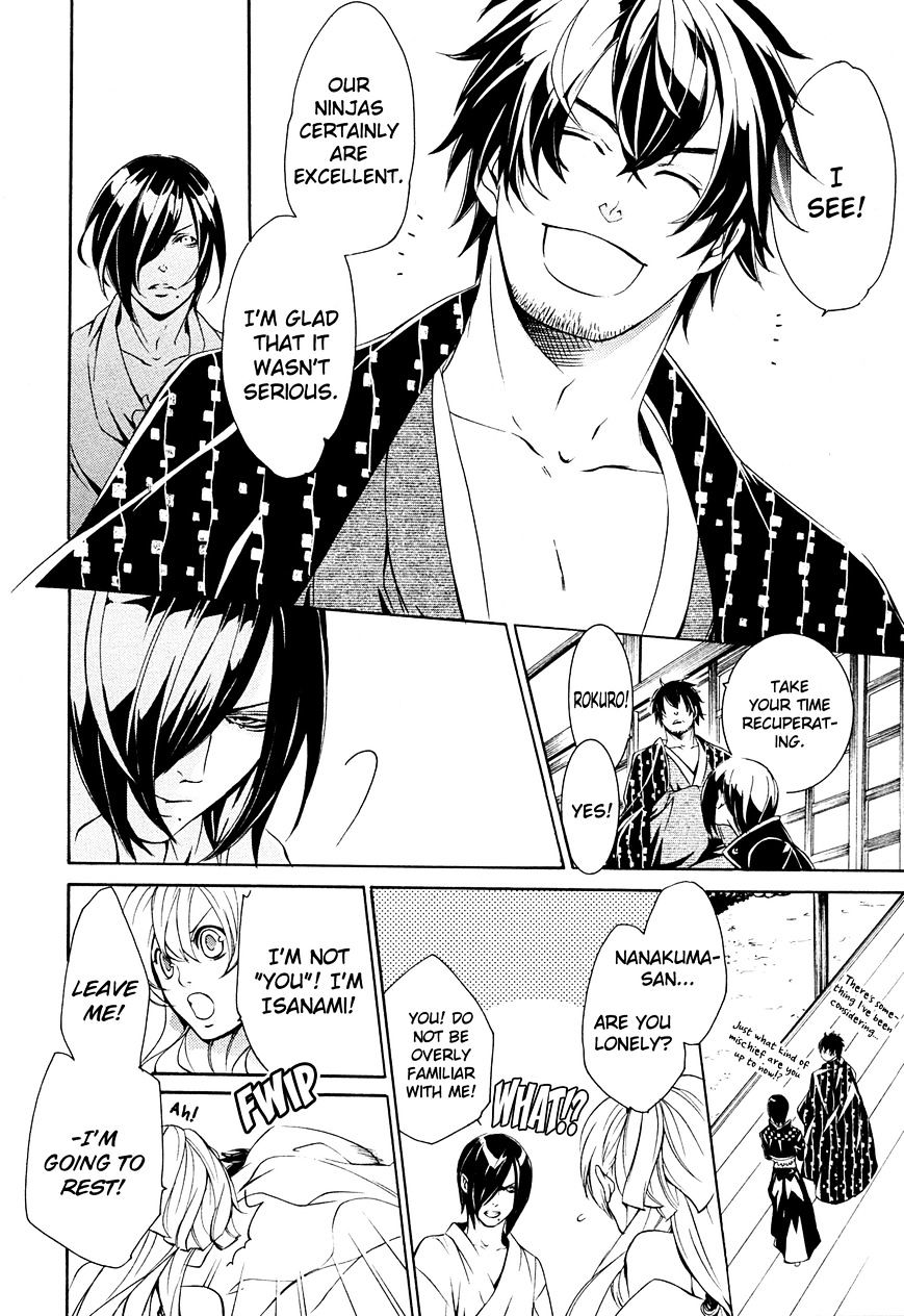 Brave 10 S Chapter 14 page 9 - Chapter 14 : The Adoption