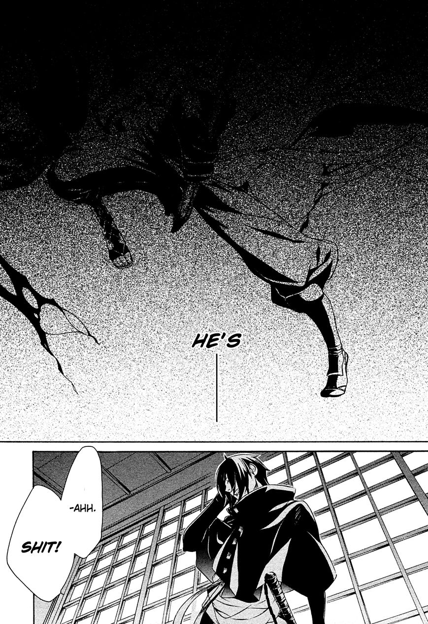 Brave 10 S Chapter 16 page 11 - Chapter 16 : Disabled Blast
