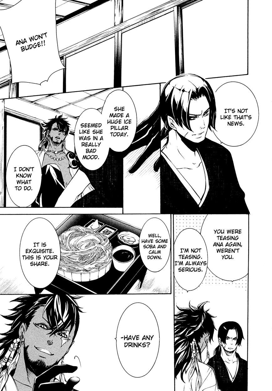 Brave 10 S Chapter 16 page 12 - Chapter 16 : Disabled Blast