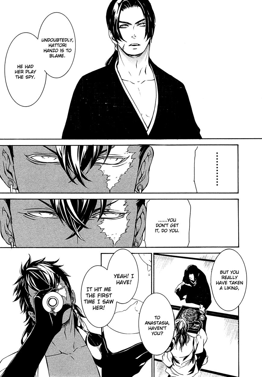 Brave 10 S Chapter 16 page 14 - Chapter 16 : Disabled Blast