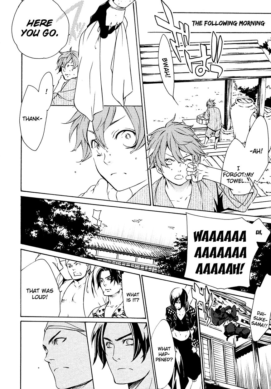 Brave 10 S Chapter 16 page 17 - Chapter 16 : Disabled Blast
