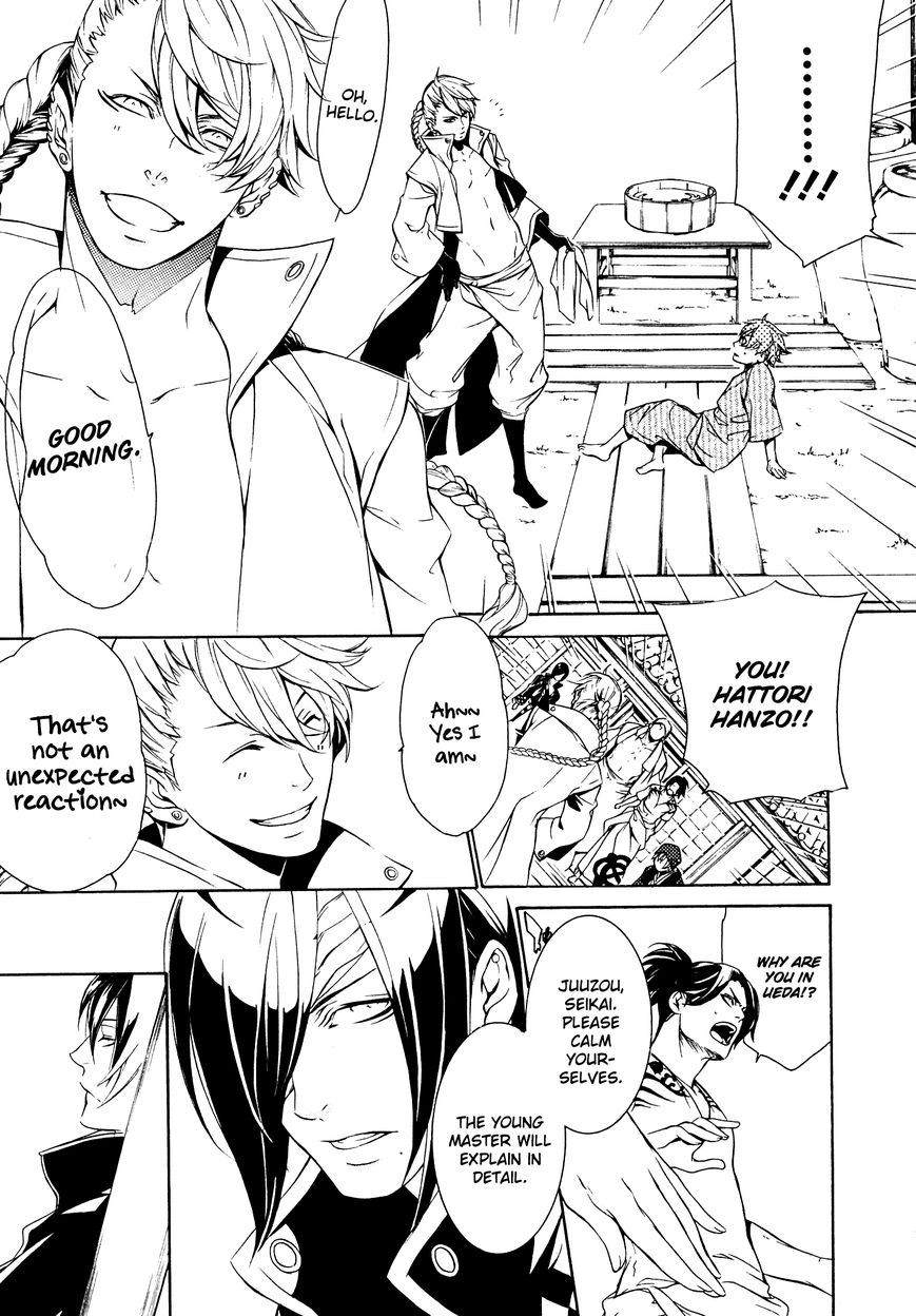 Brave 10 S Chapter 16 page 18 - Chapter 16 : Disabled Blast